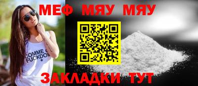 кокаин колумбия Нальчик