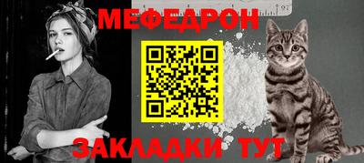 первитин Нарткала