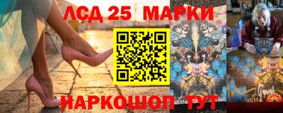 первитин Нарткала