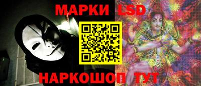 кокаин колумбия Нальчик