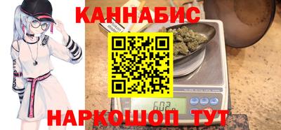 первитин Нарткала