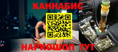 кокаин колумбия Нальчик