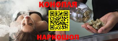кокаин колумбия Нальчик