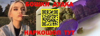кокаин колумбия Нальчик
