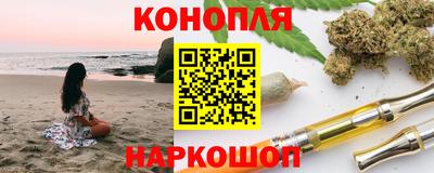 первитин Нарткала