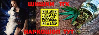 первитин Нарткала