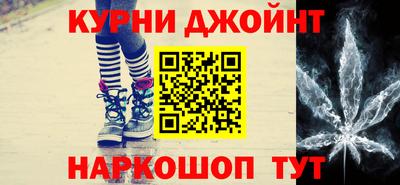 первитин Нарткала