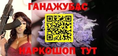 кокаин колумбия Нальчик