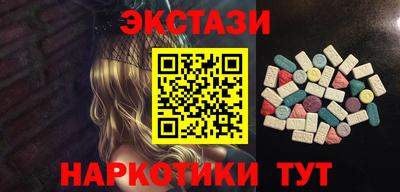 кокаин колумбия Нальчик