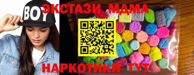 первитин Нарткала