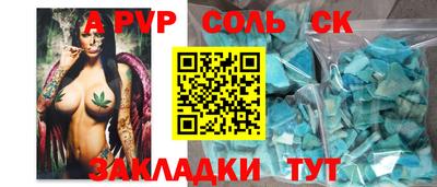 кокаин колумбия Нальчик