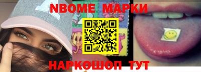 кокаин колумбия Нальчик