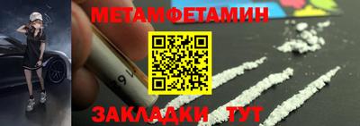 кокаин колумбия Нальчик