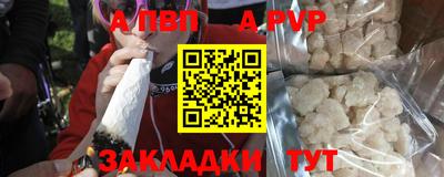 кокаин колумбия Нальчик