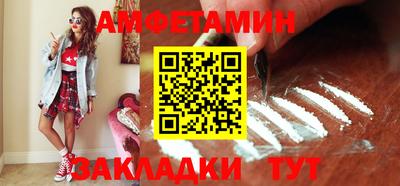 кокаин колумбия Нальчик