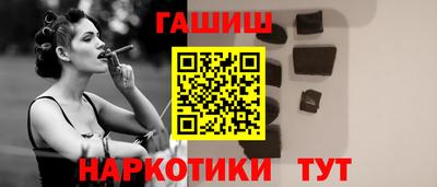 кокаин колумбия Нальчик