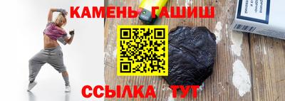 кокаин колумбия Нальчик