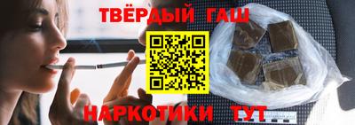 первитин Нарткала