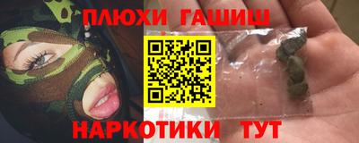 первитин Нарткала