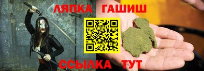первитин Нарткала