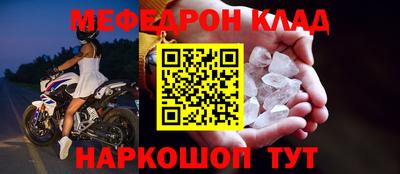 кокаин колумбия Нальчик