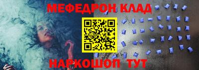 кокаин колумбия Нальчик
