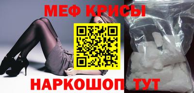кокаин колумбия Нальчик